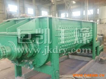 jyg系列空心桨叶干燥机 桨叶干燥机 空心桨叶干燥机